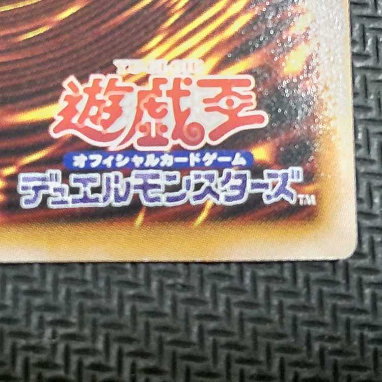 Exclusive QCSE RUM-Phantom Riryoku, Zexal Construction, Doppelwarrior flawed Yu-Gi-Oh!