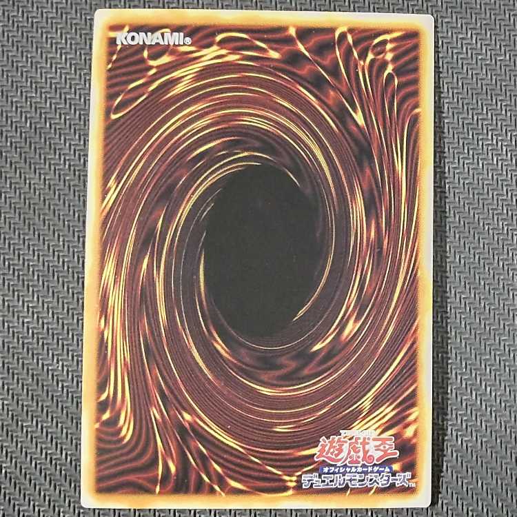 Exclusive QCSE RUM-Phantom Riryoku, Zexal Construction, Doppelwarrior flawed Yu-Gi-Oh!