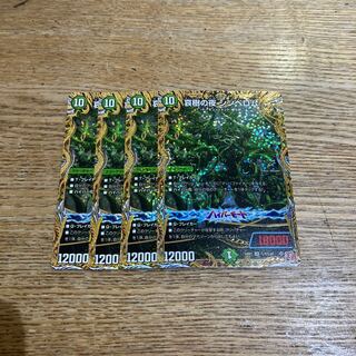 Night of Aiki no Night Shinberom (Secret Rare Spec.) SE (Secret)7/(Secret)22