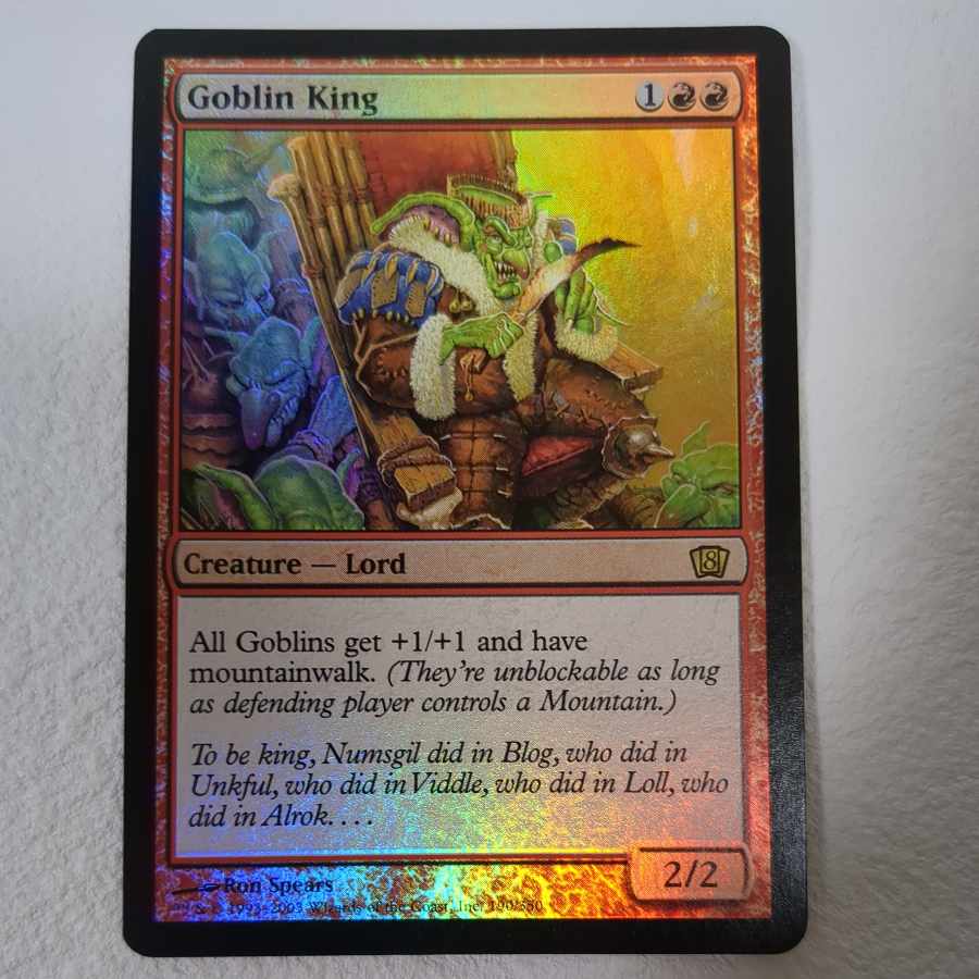 【8版】foil ゴブリンの王【英】