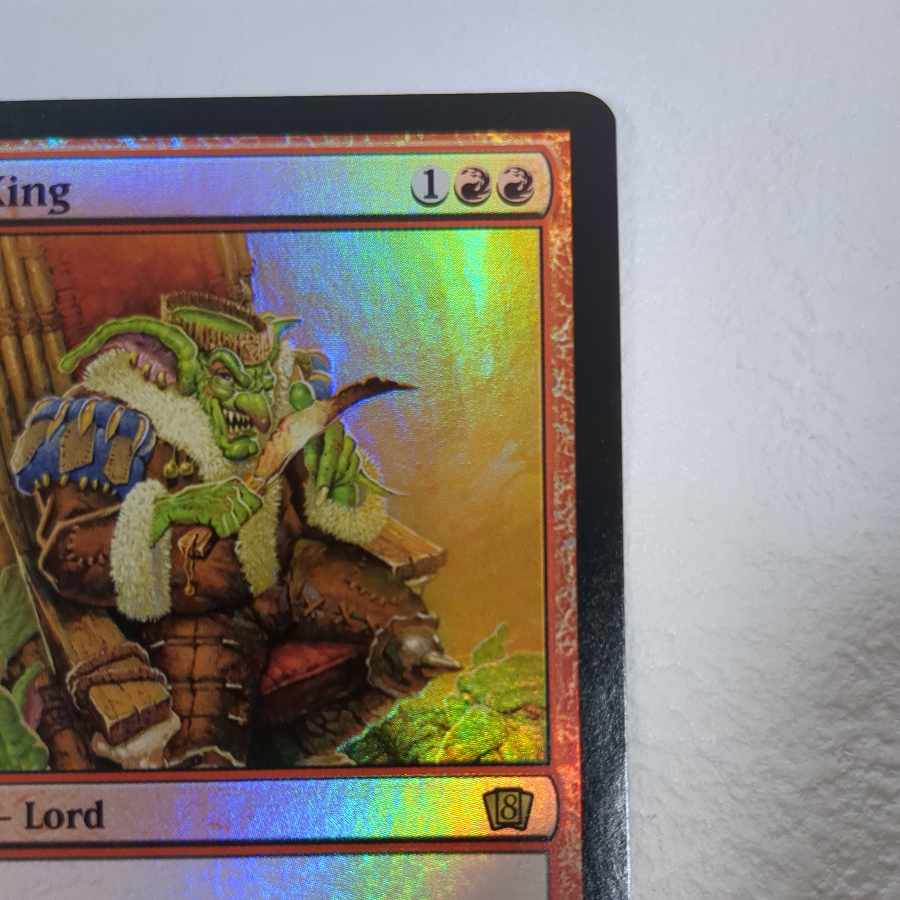 【8版】foil ゴブリンの王【英】