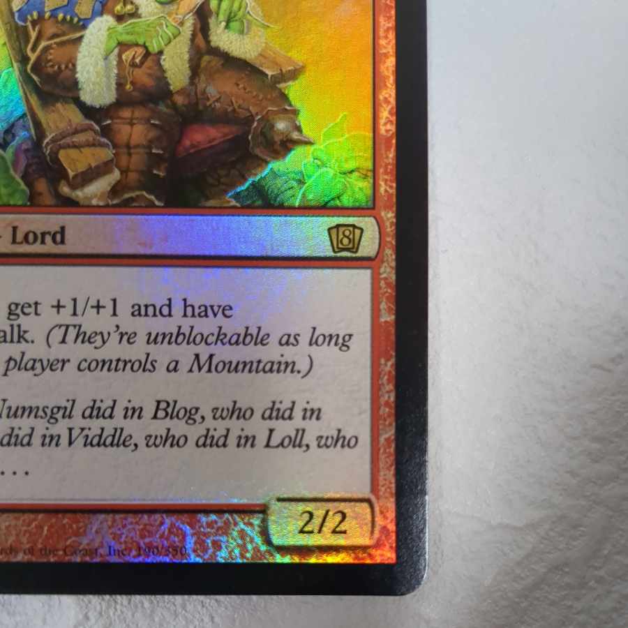 【8版】foil ゴブリンの王【英】