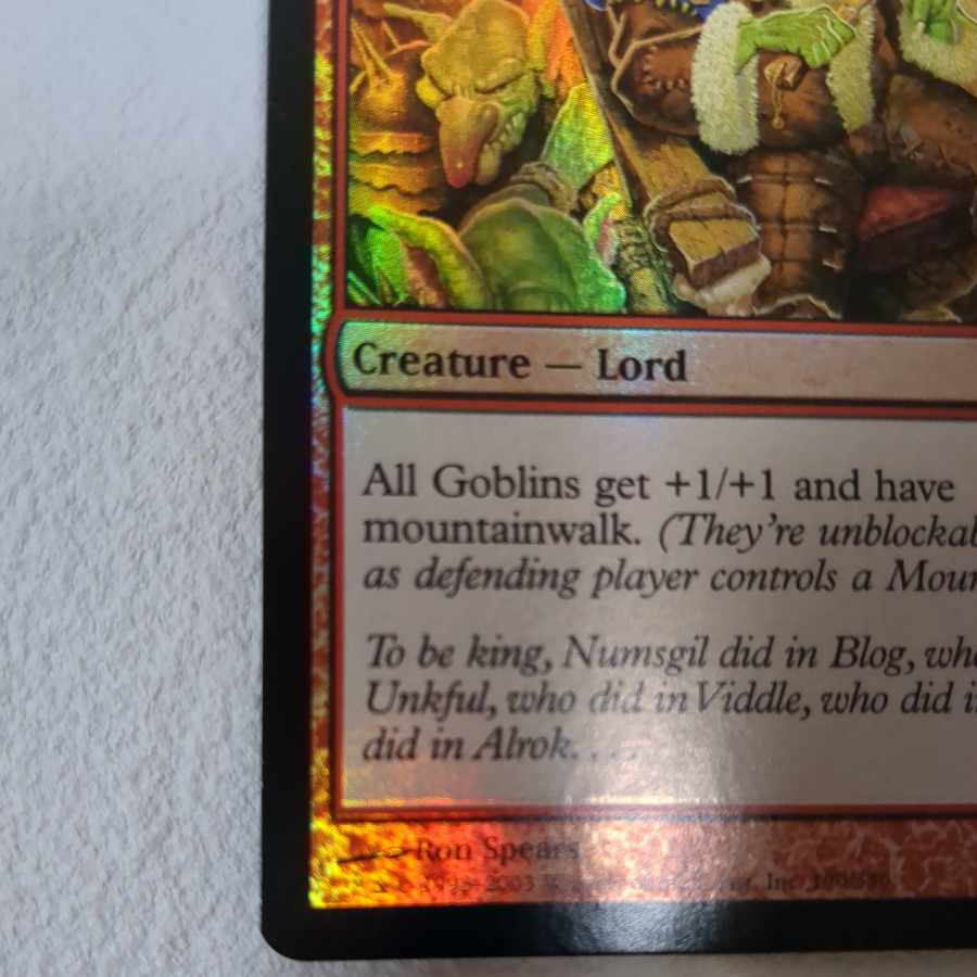 【8版】foil ゴブリンの王【英】