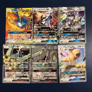 Sold in bulk○ Colorless GX