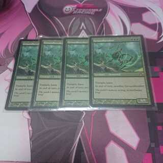 Groundbreaker 4 sheets