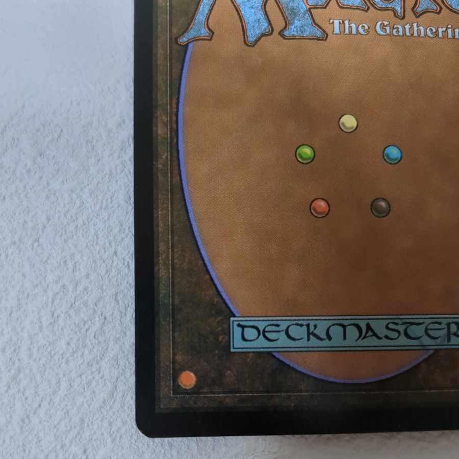 【7版】foil 東の聖騎士【英】