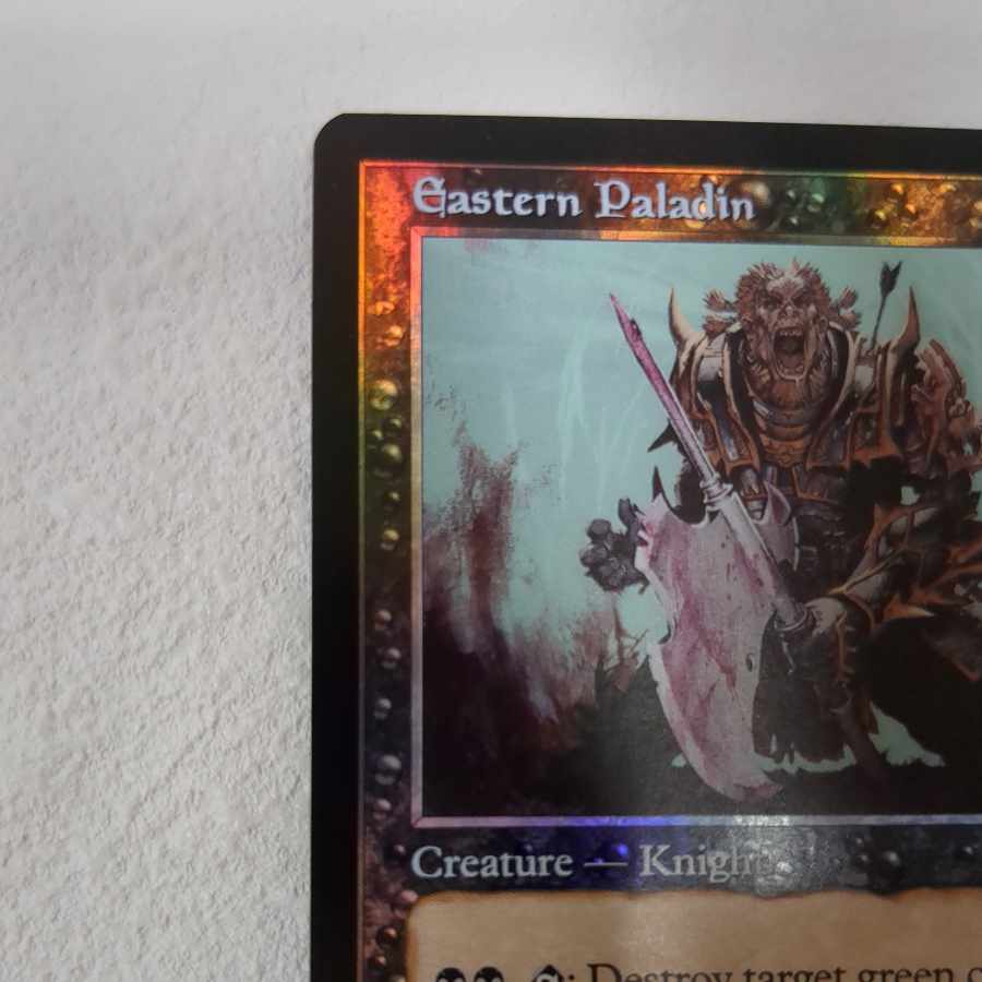 【7版】foil 東の聖騎士【英】