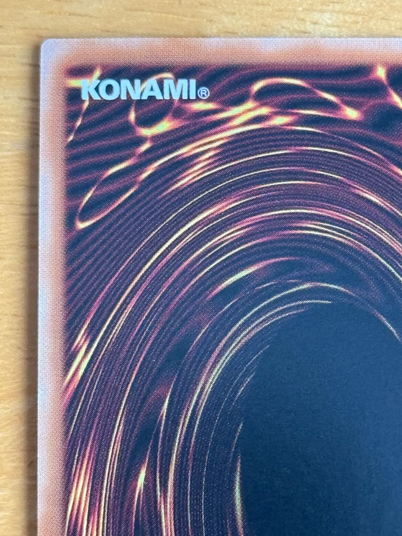 融合派兵 シークレットレア QCDB-JP055