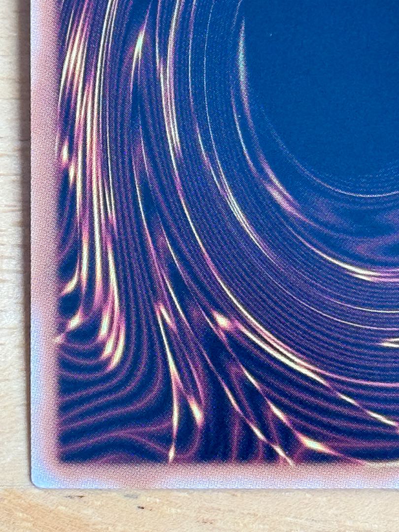 The Winged Dragon of Ra Ultimate Rare QCCP-JP200