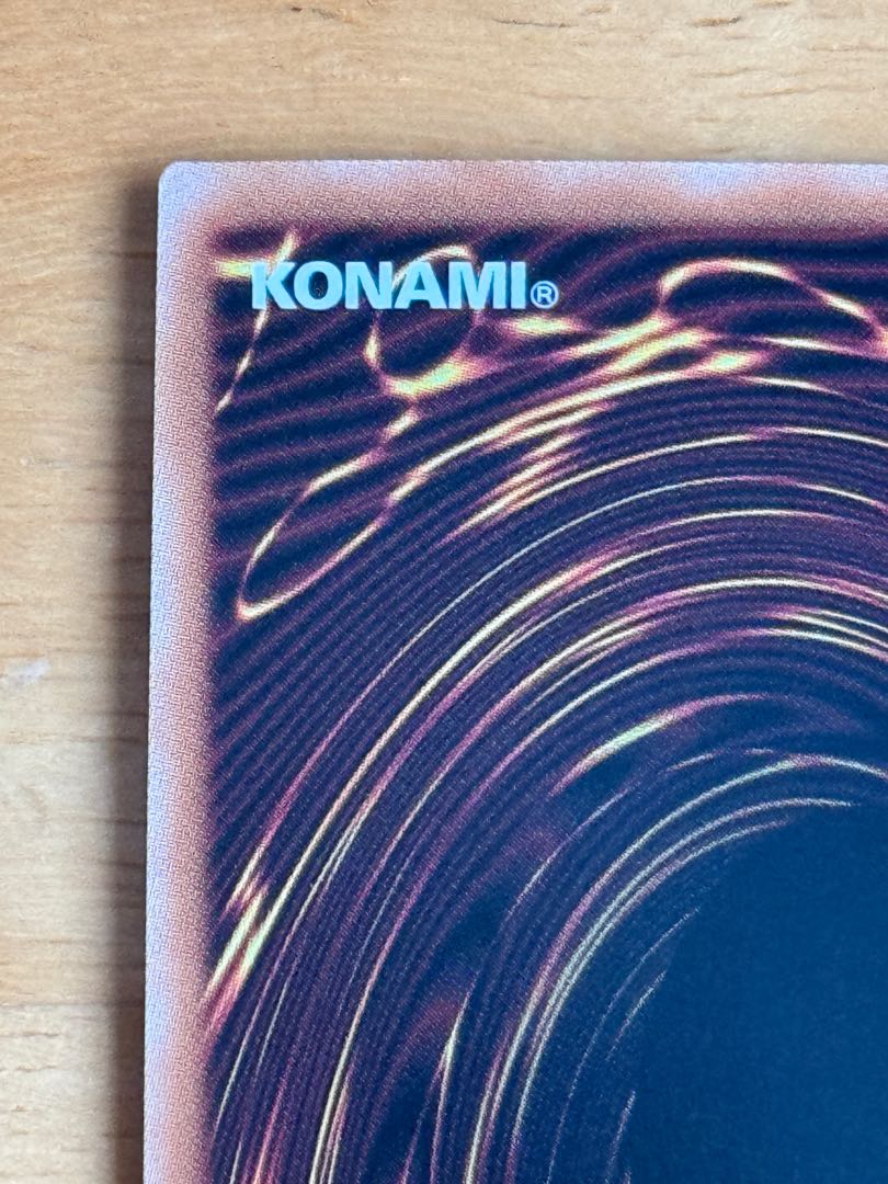 The Winged Dragon of Ra Ultimate Rare QCCP-JP200