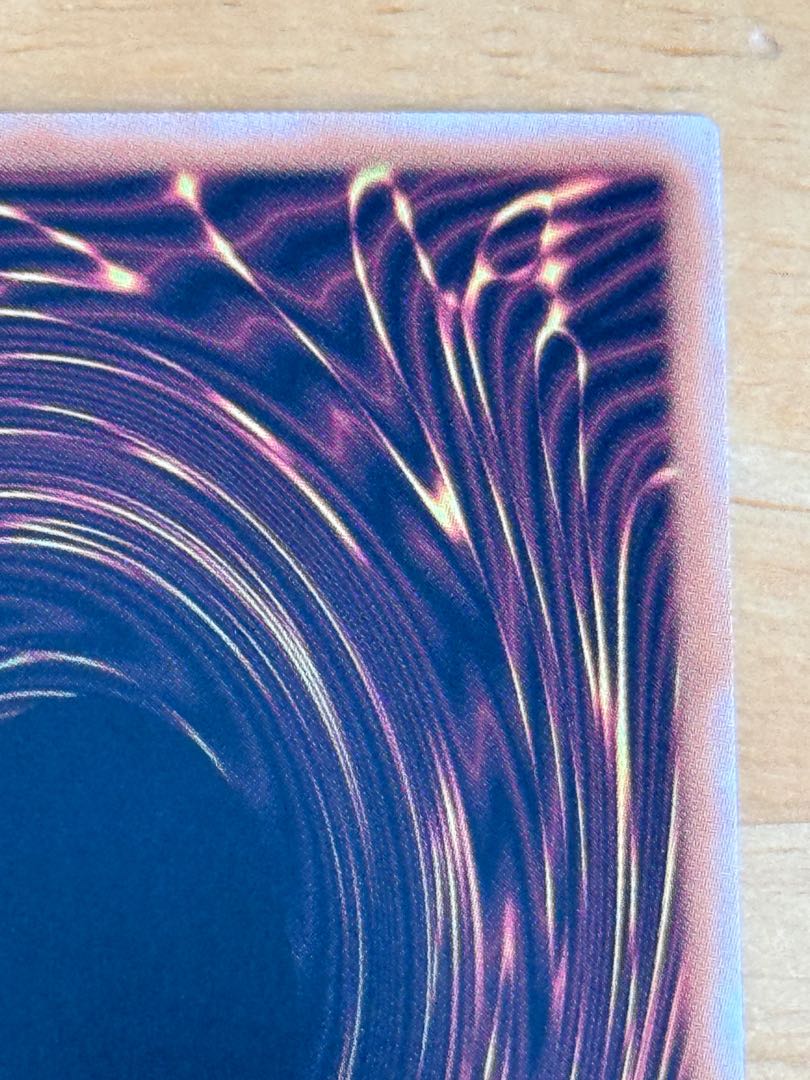 The Winged Dragon of Ra Ultimate Rare QCCP-JP200