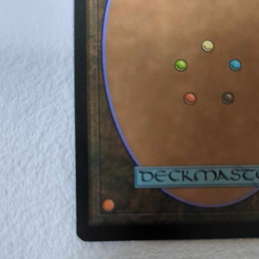 [v.7] foil Glorious Anthem [English].