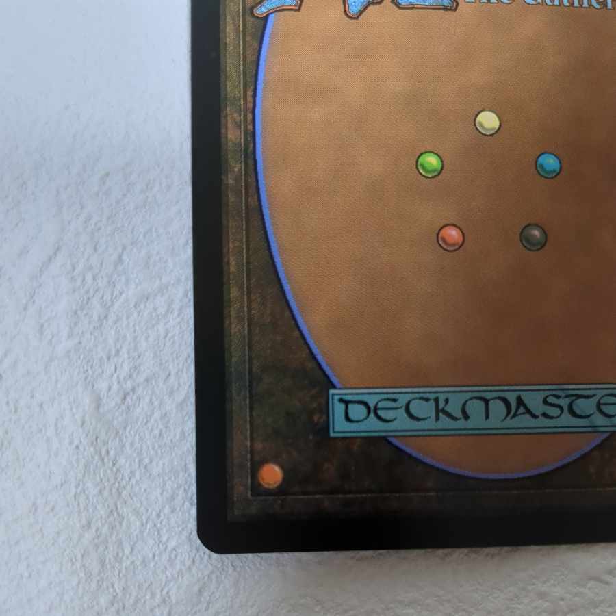 MRD] foil Thoughtcast [English