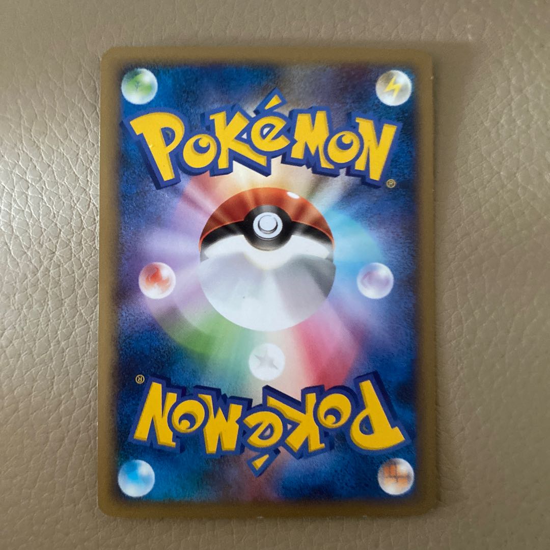 Pokemon Contest Venue ♢ 083/090