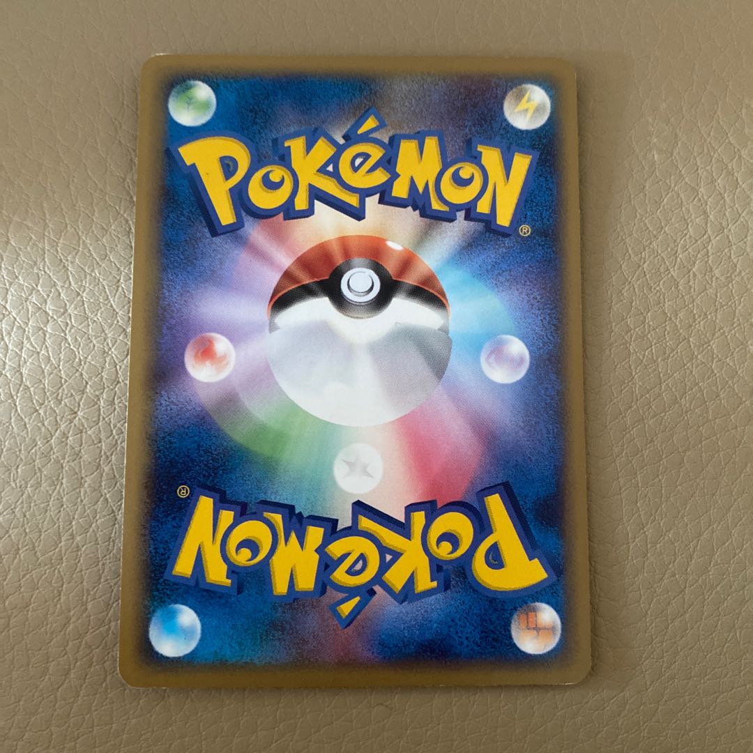 Perap G Lv.49 ♢ 082/100