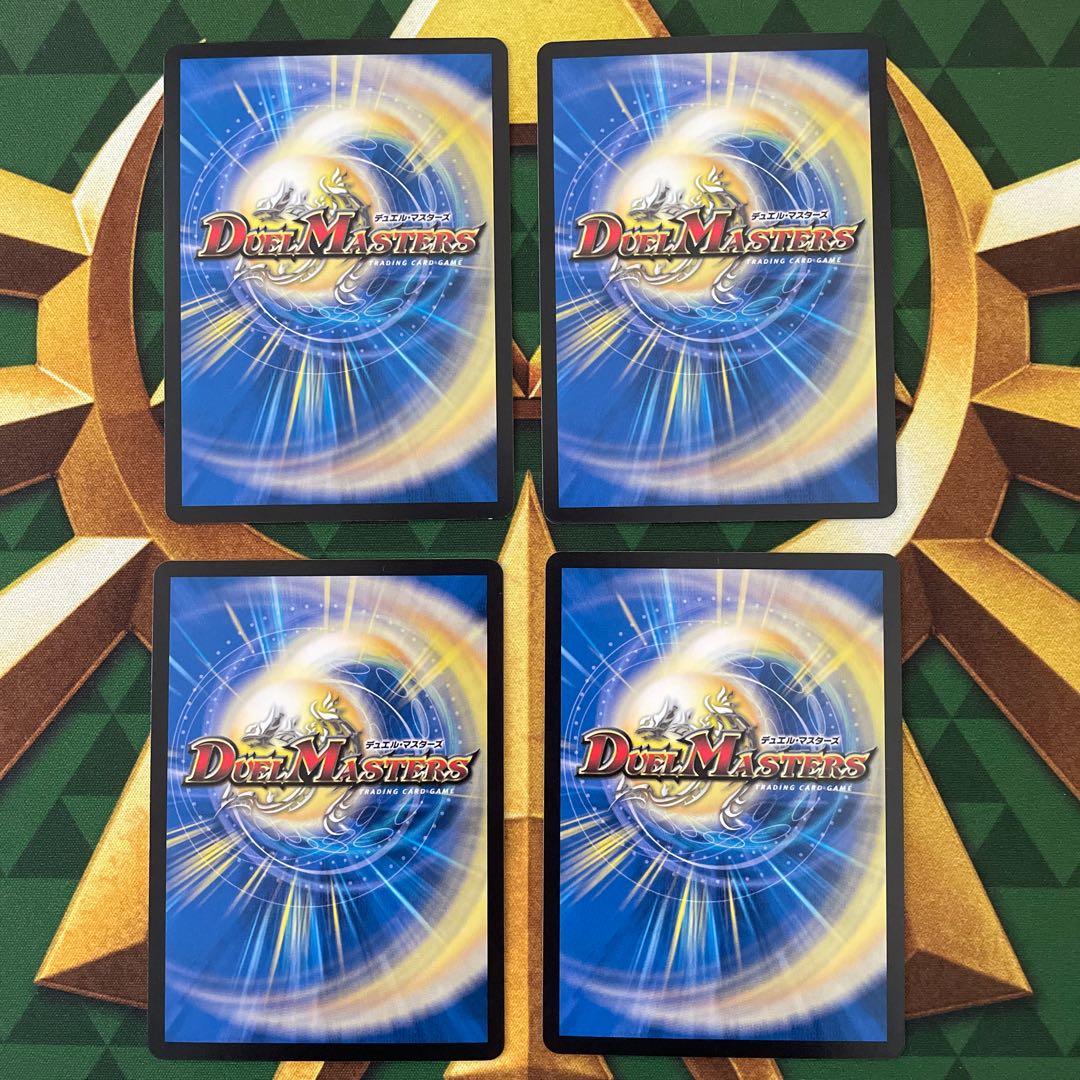 JET" Lemmings, Dragon-dresser｜Lorenz, Typhoon U 53/103