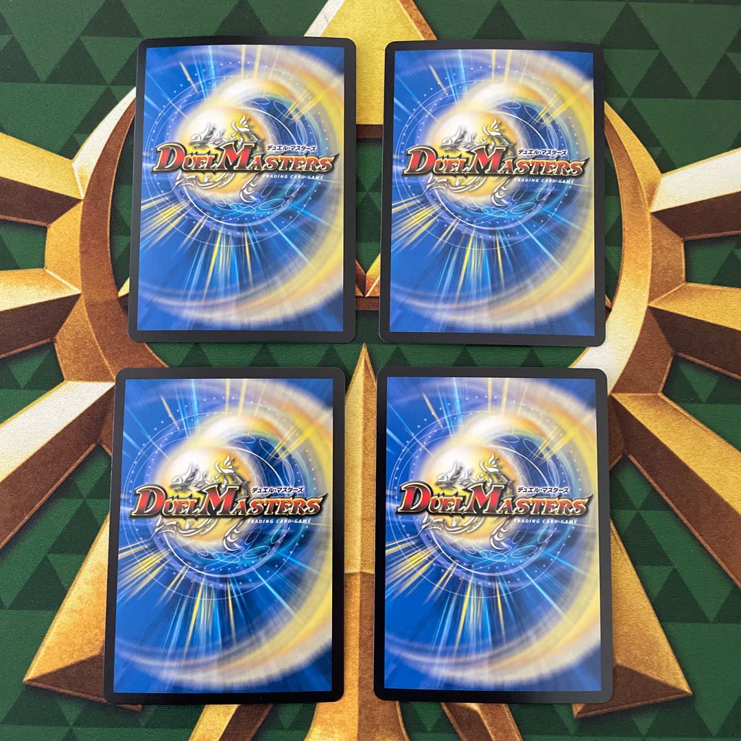 Knowledge, Flux and Time-Space Decisions SR S5/S12