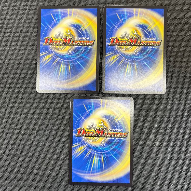 Victory Heat, Bullets and Freedom Decision VR