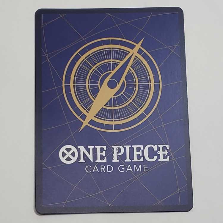 Don Quixote Doflamingo (Parallel) P-SR OP04-031 Management03