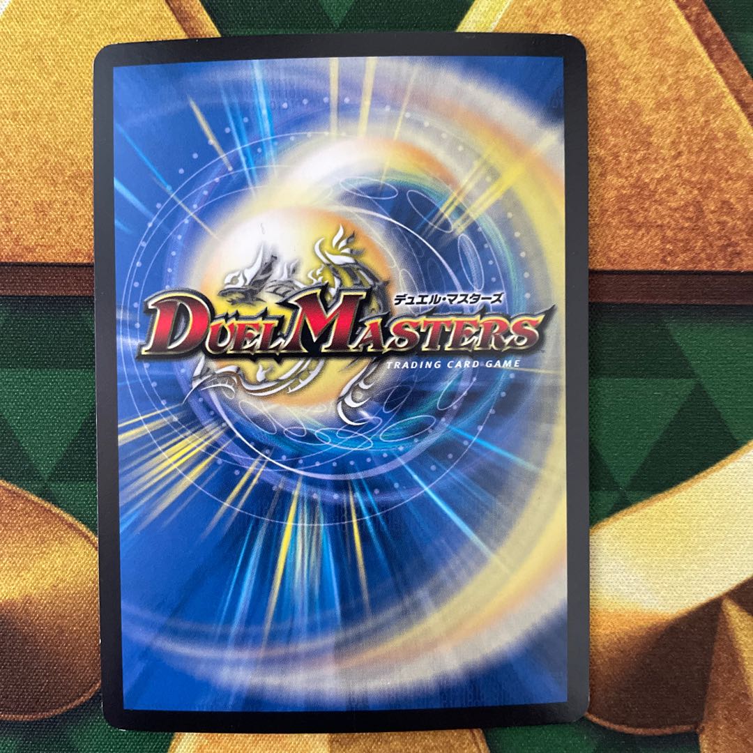 Holy Spirit King Alfarion 3/15