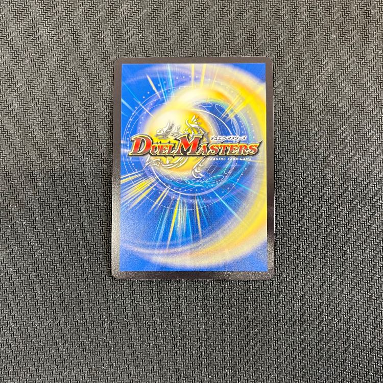 Jasmine's Land Edition Promo