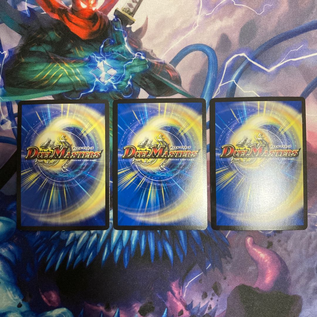 Jolly the Johnny MAS 1/3