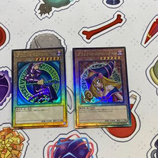 Black Magician, Black Magician Girl QCCU Ultimate