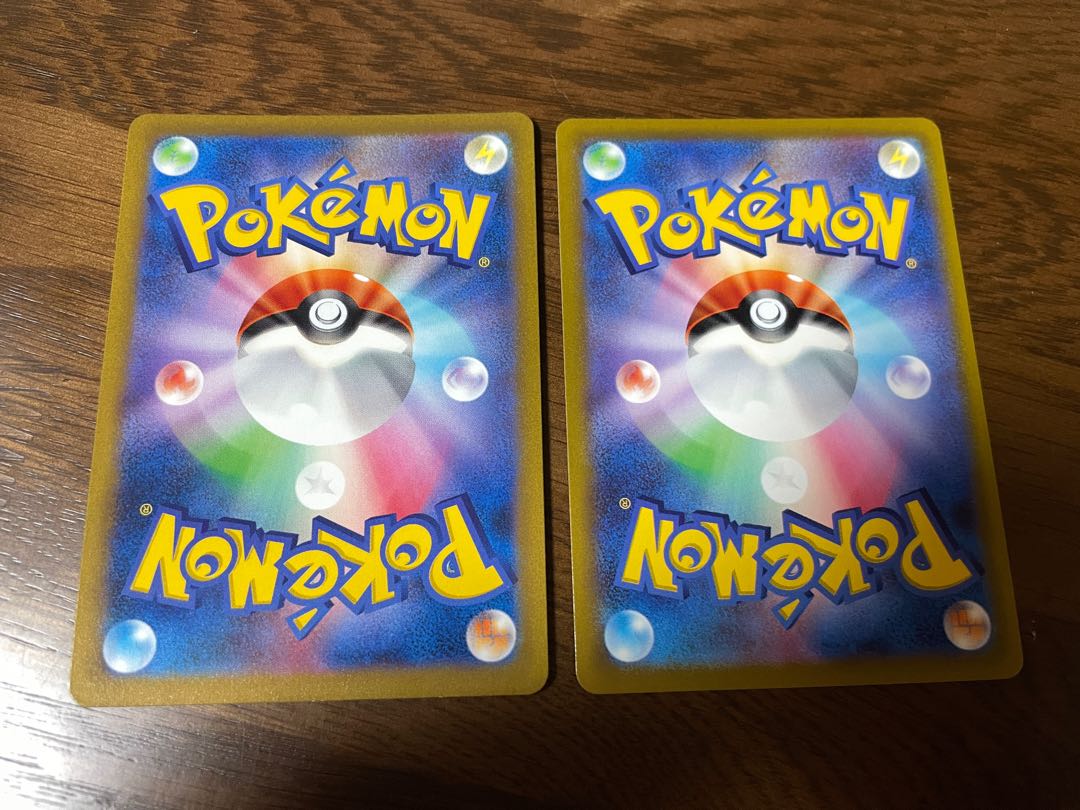 Ralts Teleport Bulettek Mirror Kirlia Refined Mirror