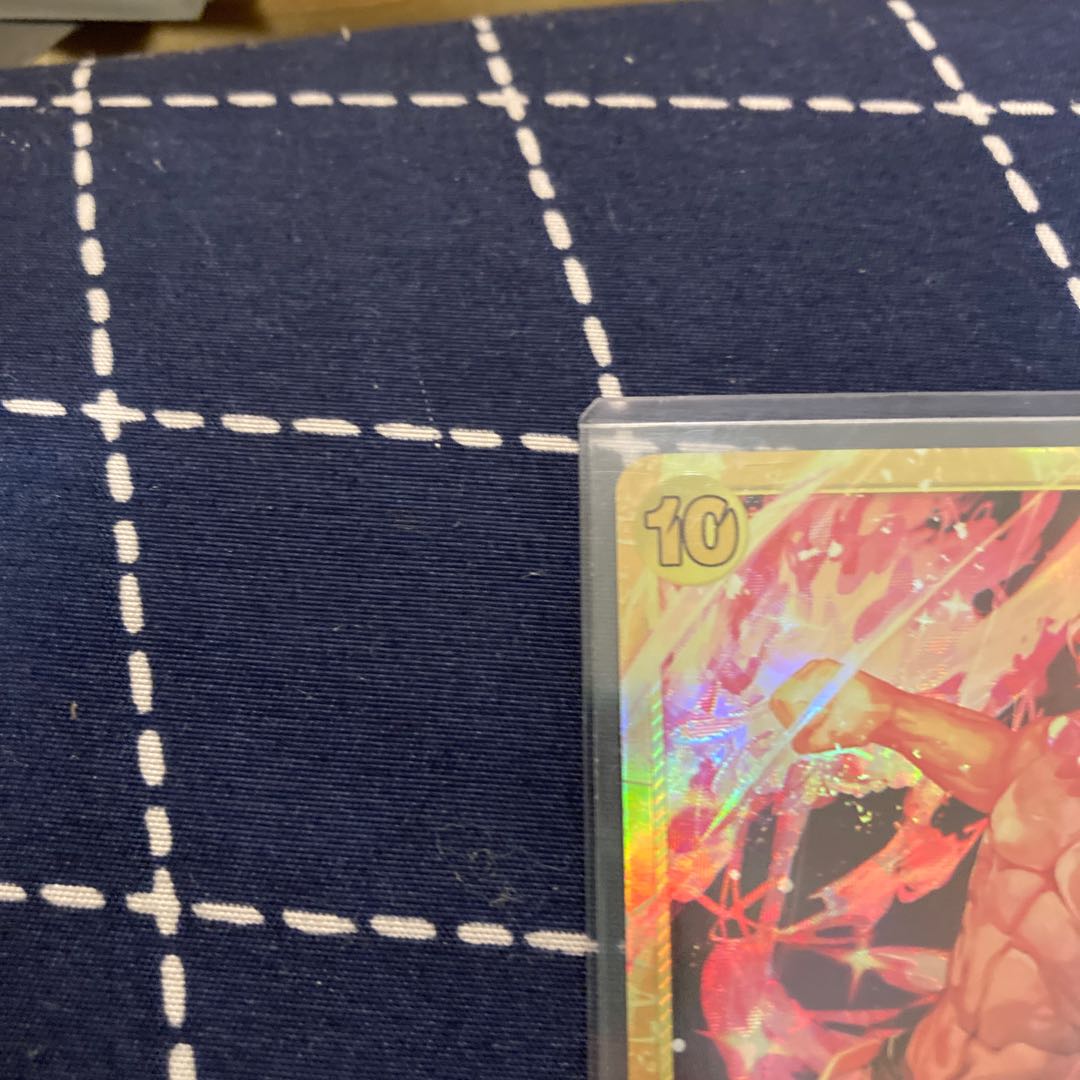 Portgas D. Ace SEC OP07-119 One Piece Card Game ONE PIECE 500 Years in the Future