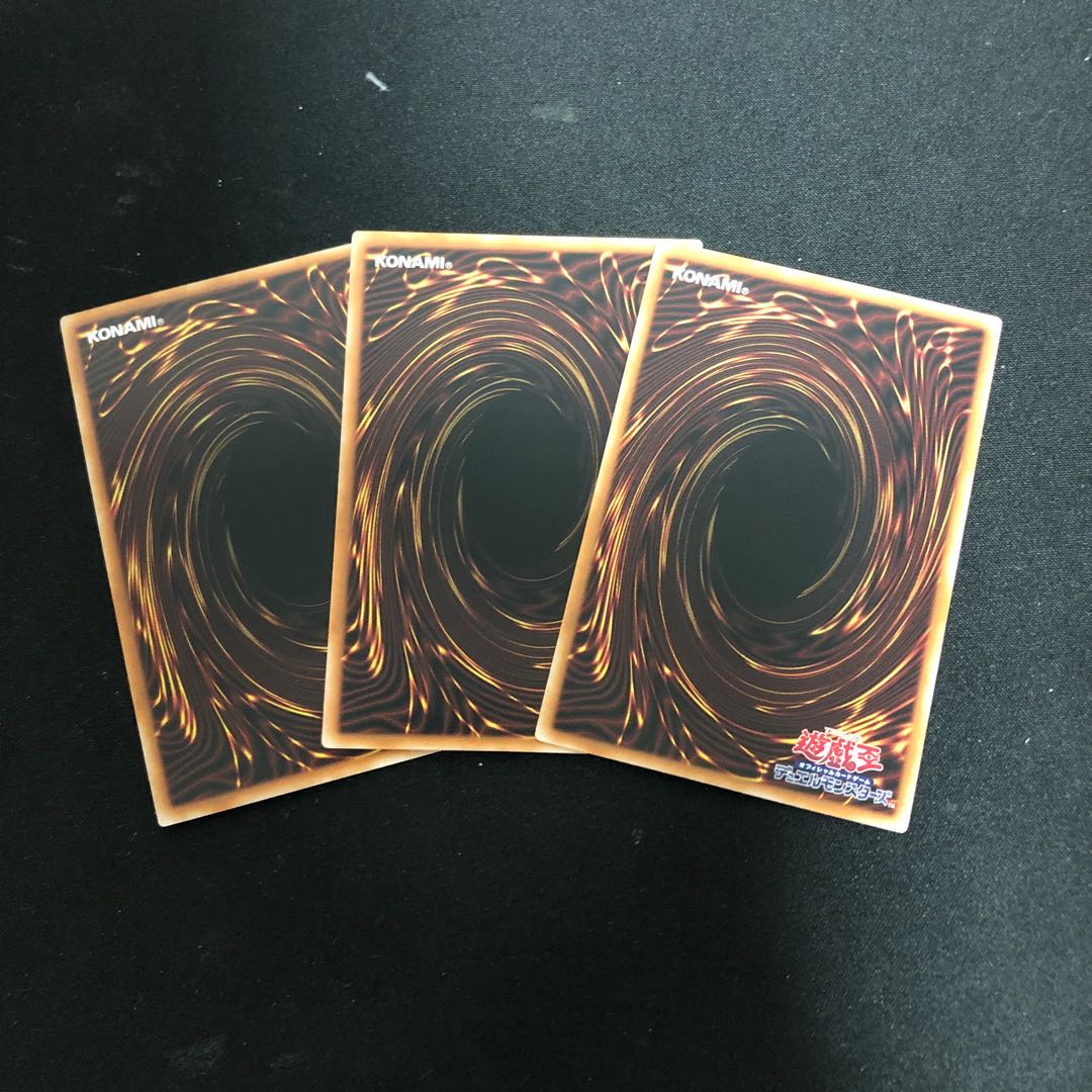 Solemn Prayer Hand Low Super Rare PHNI-JP019