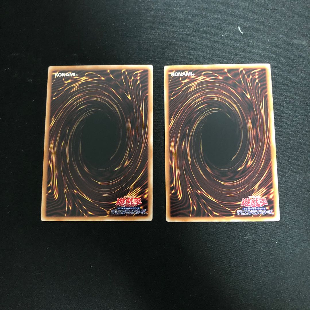 Maxx "C" Super Rare QCDB-JP015