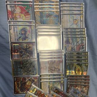 赤白ビートダウン　GR付き