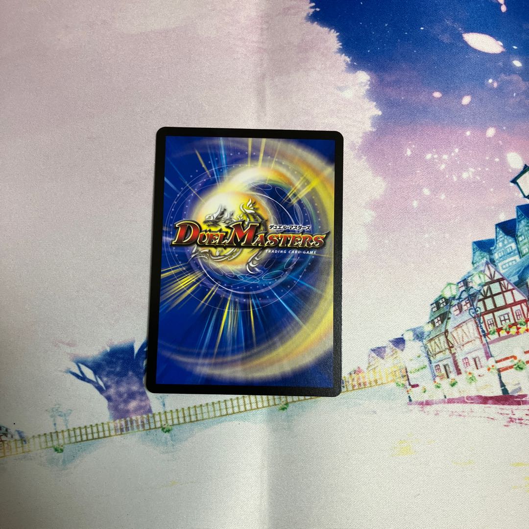 Napo Shishi-Vi Mushiki|Listen to My Song, You Must Listen Brawl SR S4/S8