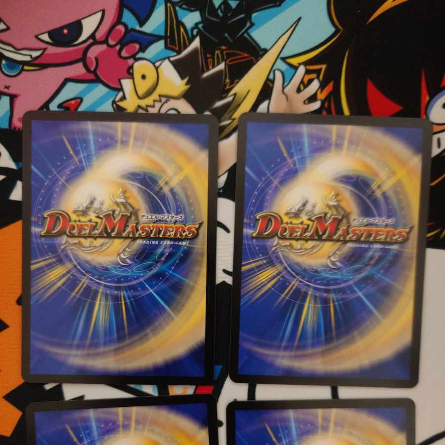 Spirit of Light Opening Siphogate R 12/75