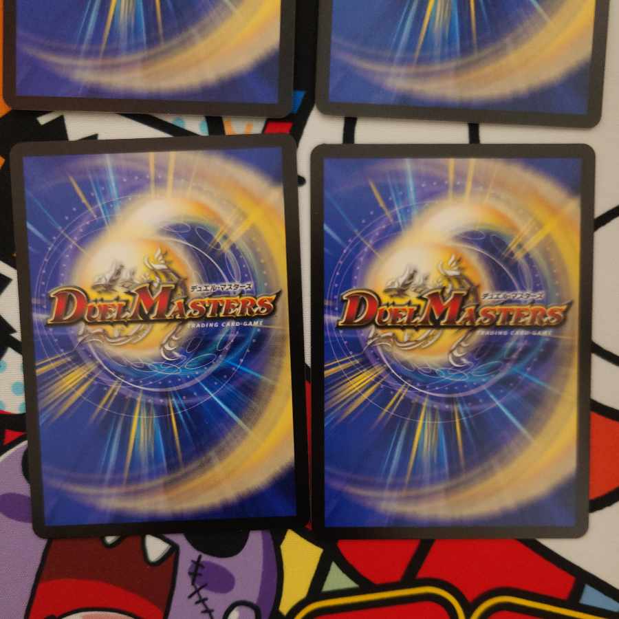 Spirit of Light Opening Siphogate R 12/75