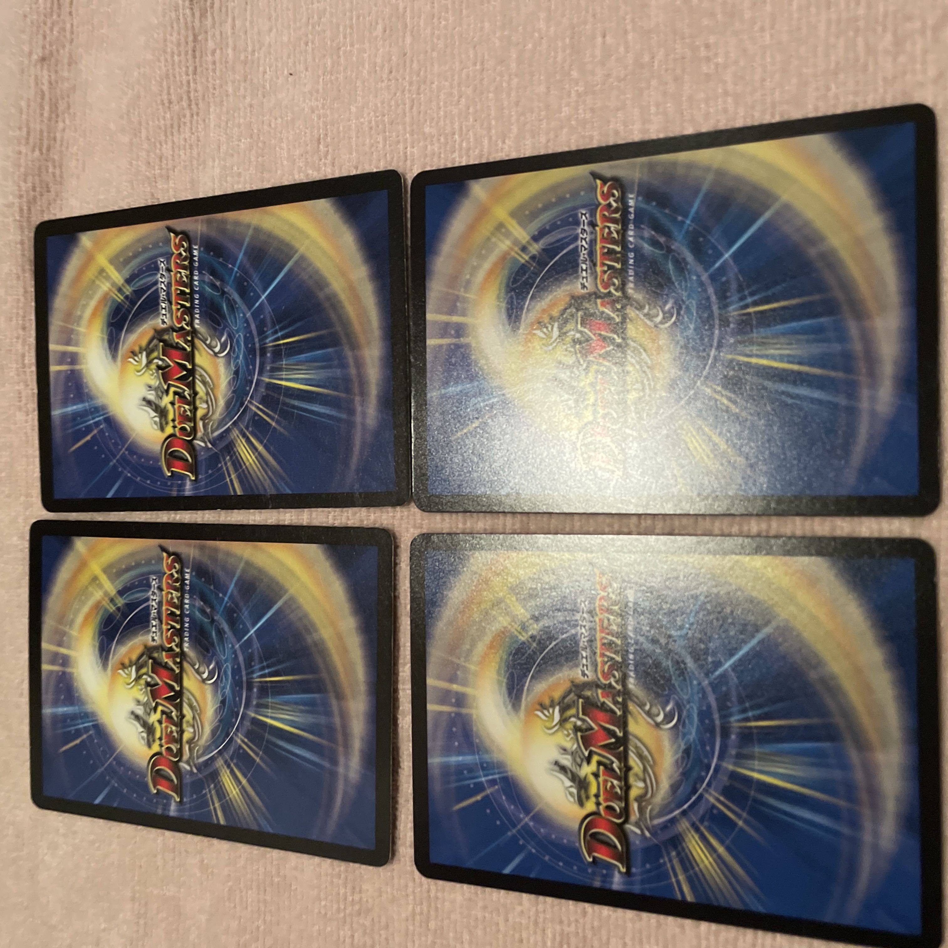 DUELMASTERS Migaro the Apostle of Rangeki E14