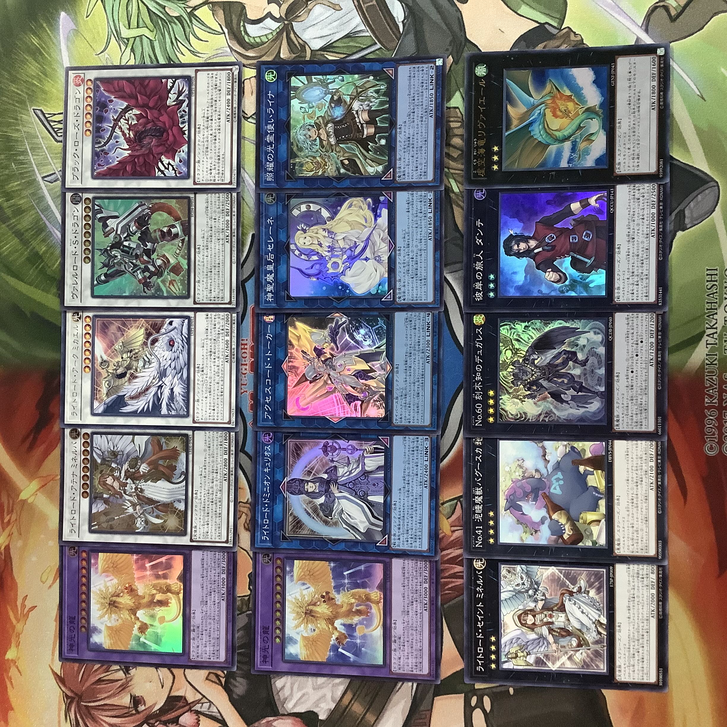 Yu-Gi-Oh! Light Road Pre-built deck, EX, with sleeves, full-scale construction.
