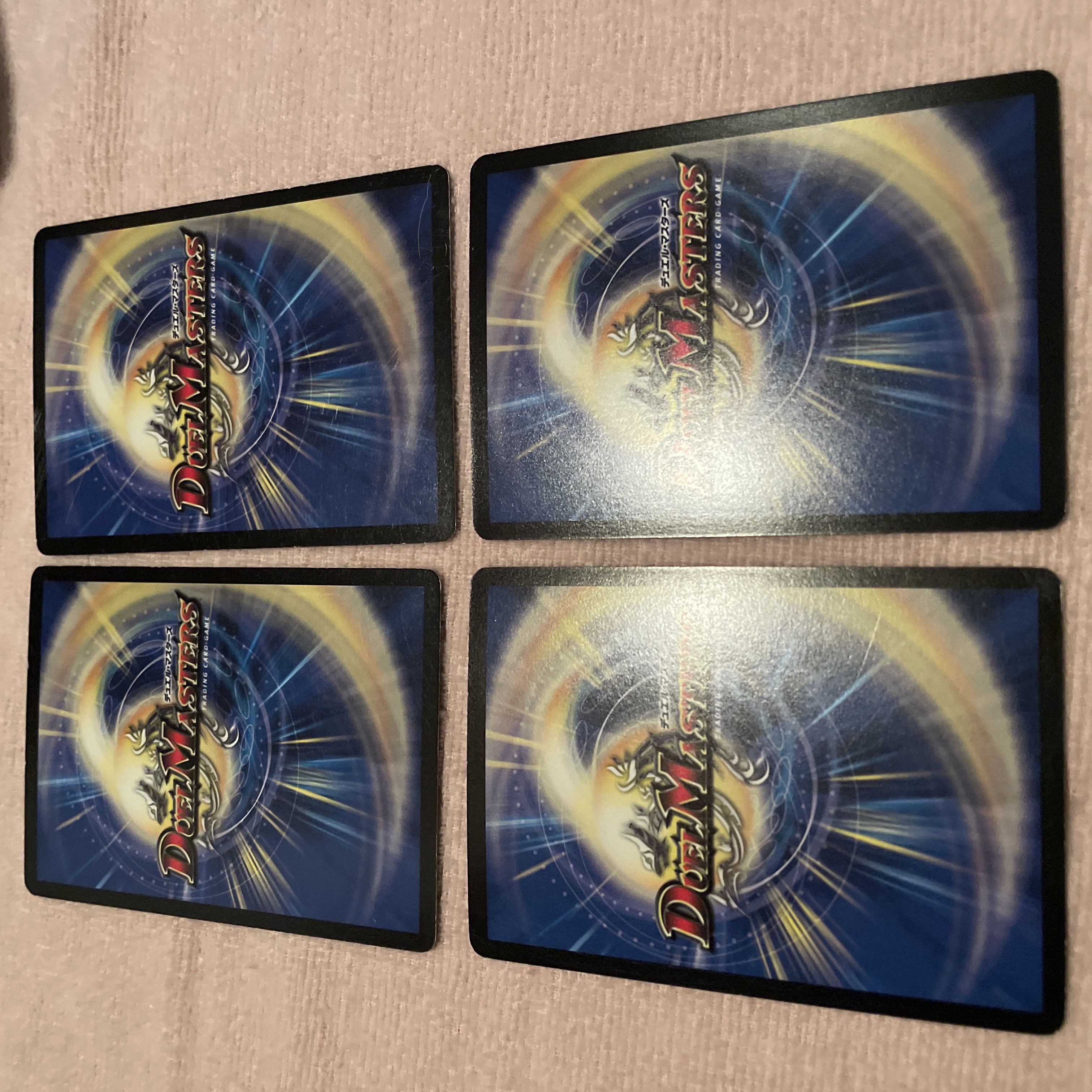 Duel Masters Heaven's Zapdos E18