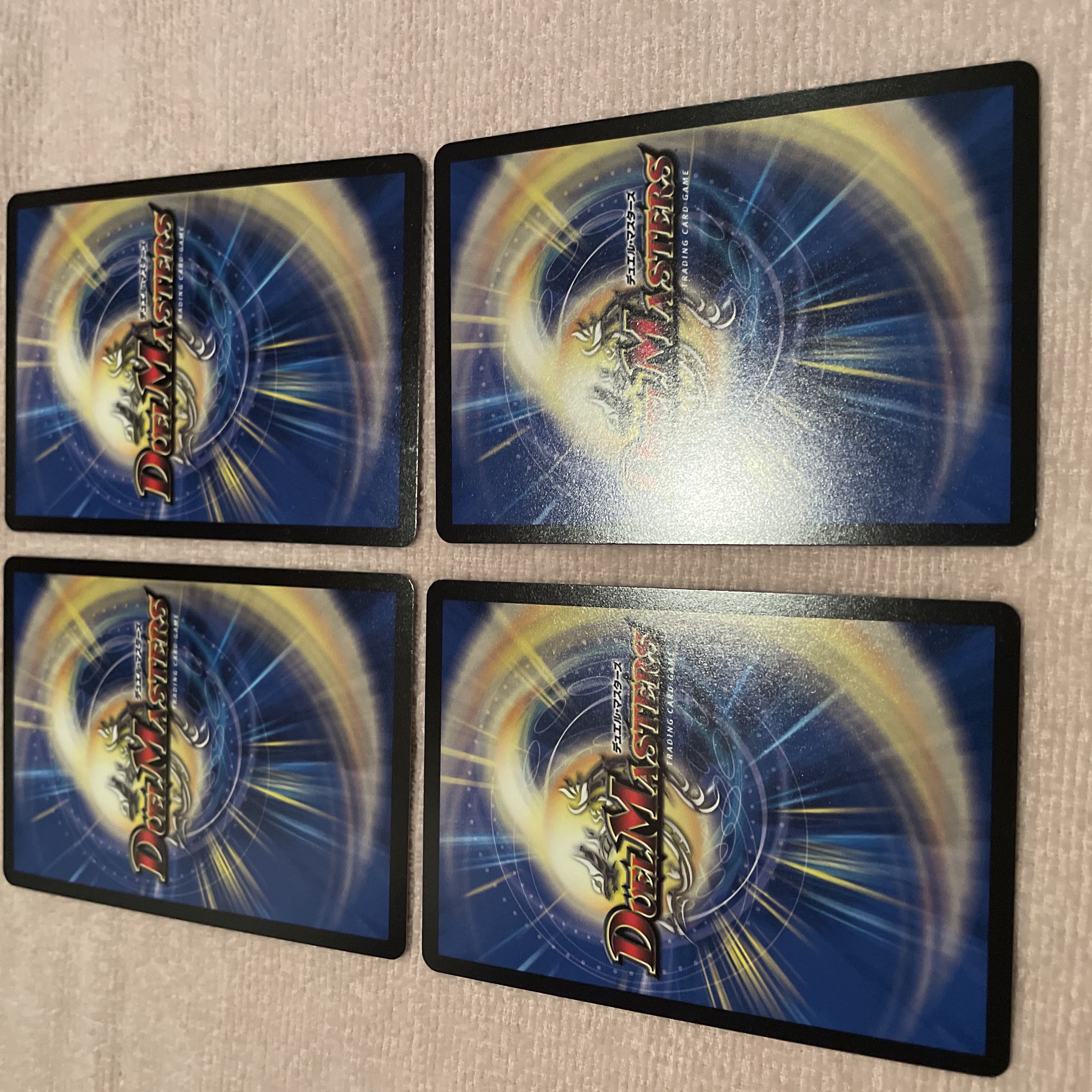 Duel Masters Zevokart-M2 E19