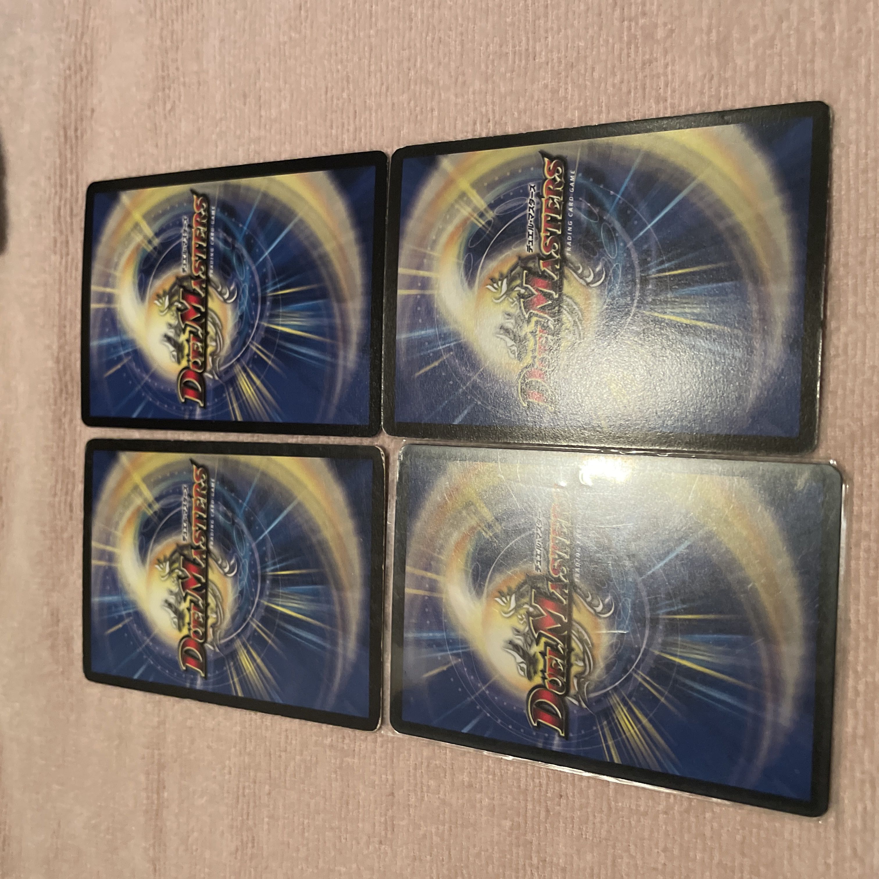 Duel Masters Super Spark E25