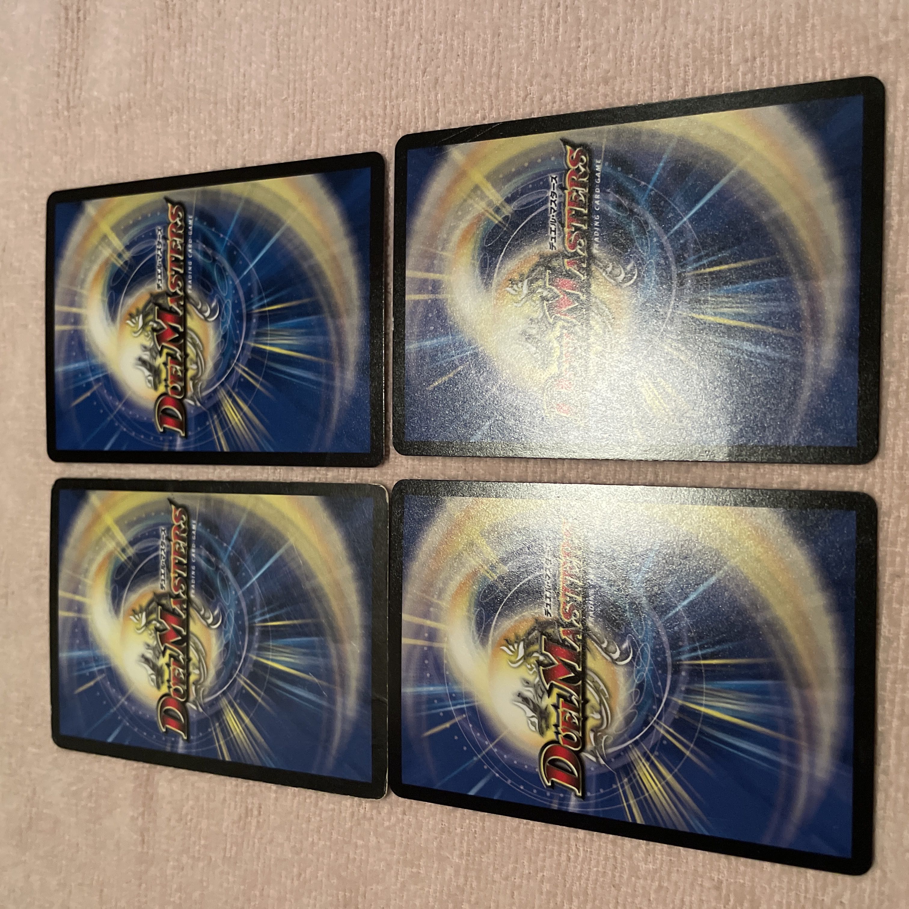 Duel Masters Heaven's Gate E27