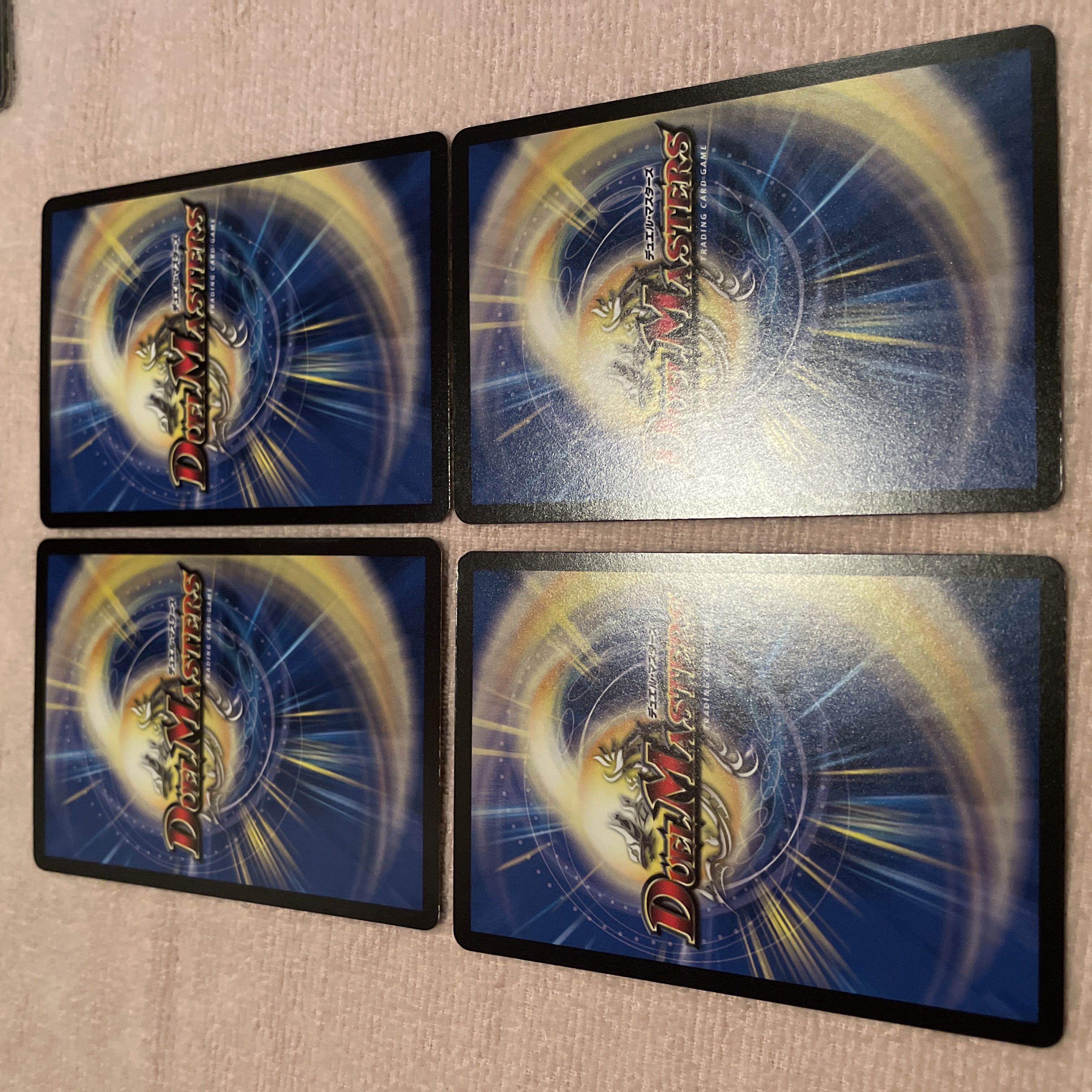 Duel Masters Flash Spell "Spark" E29