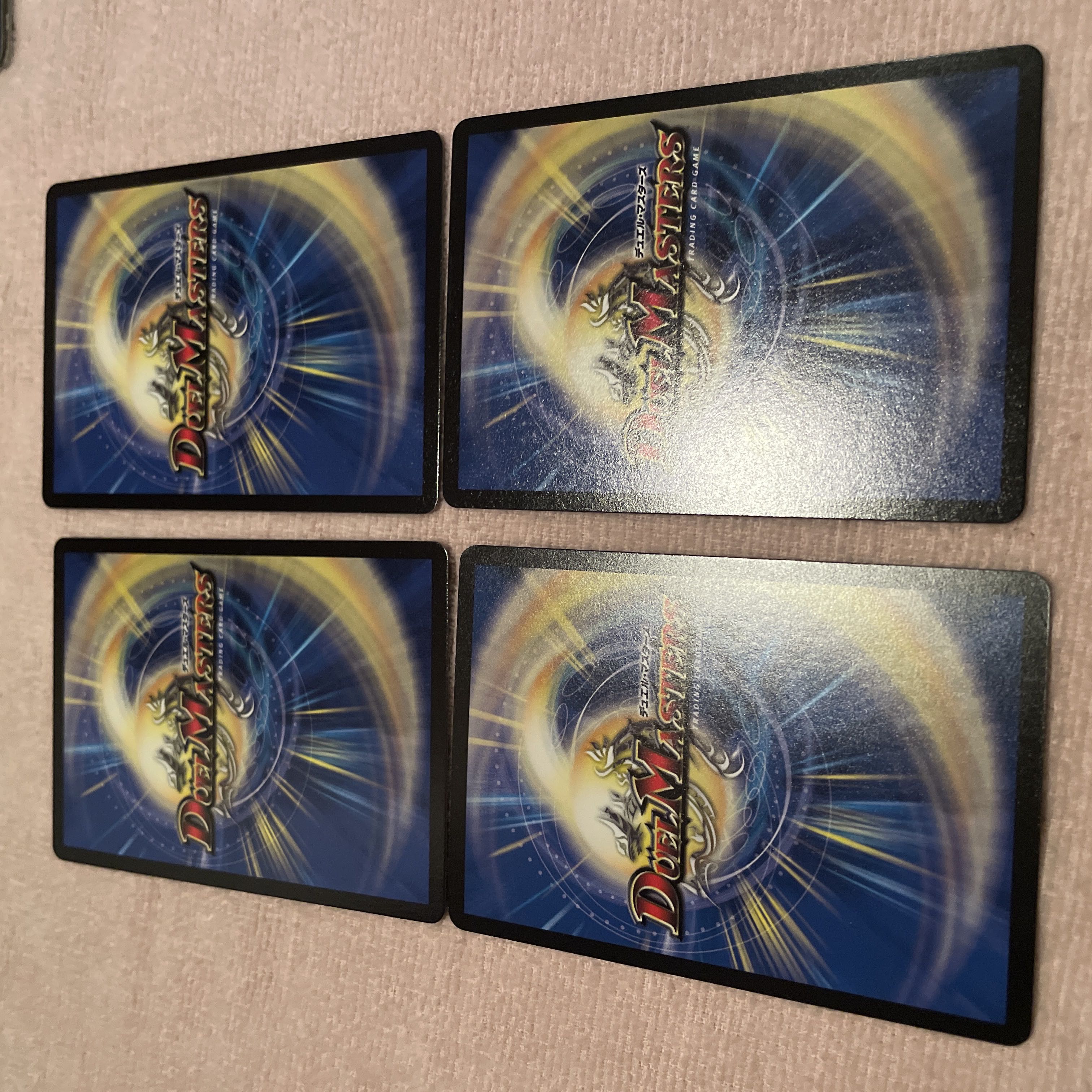 Duel Masters Ryu-ohsha Shiny E36