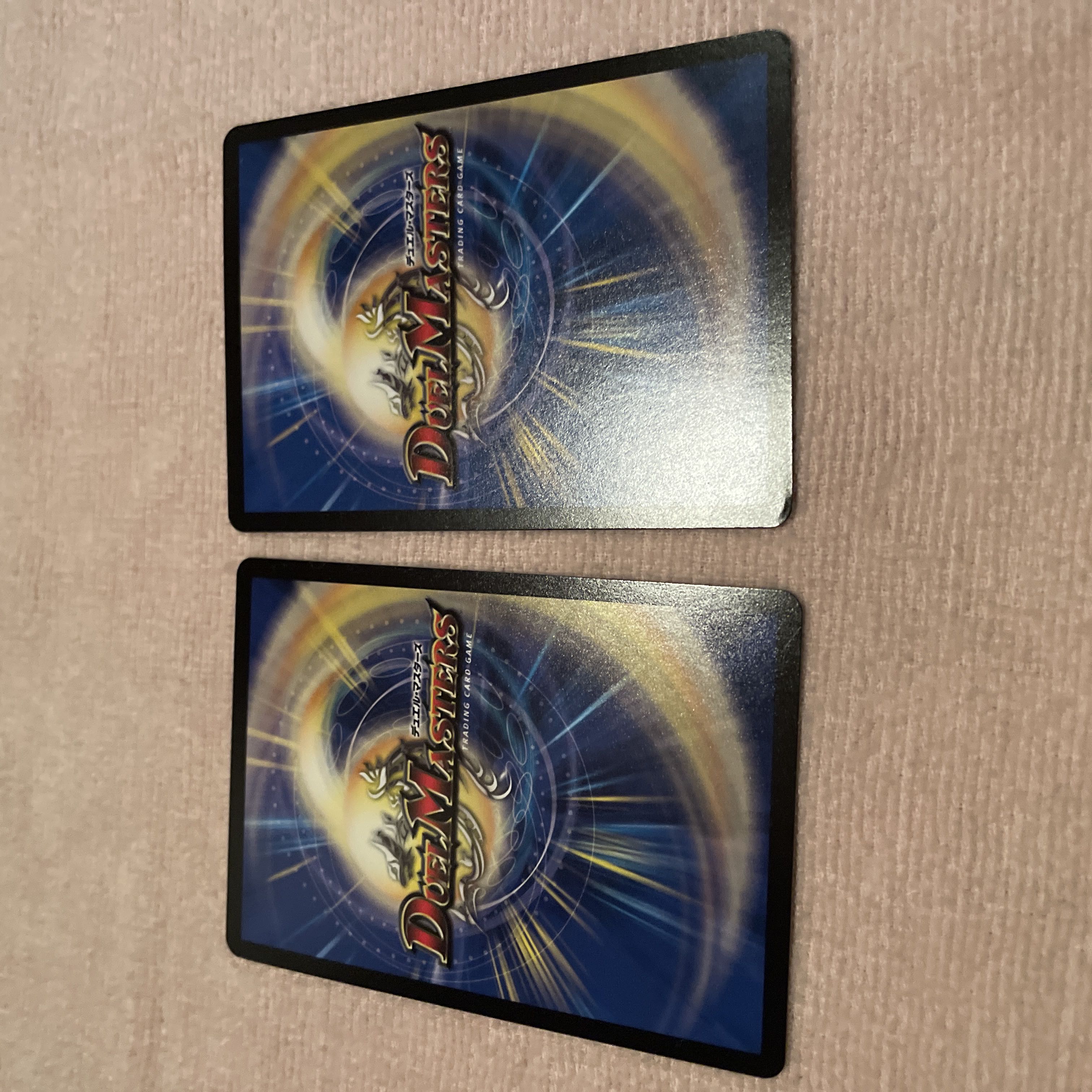 デュエルマスターズ 利則の求道者シャ・イロック E38