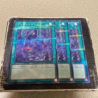 アンデットワールド パラレル ノーマル JP025  3枚 3枚