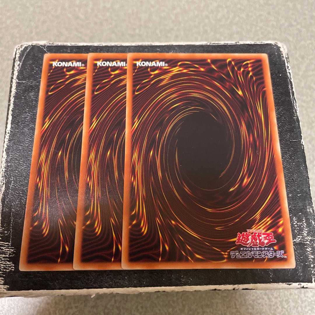 烙印の気炎 レア JP055  3枚