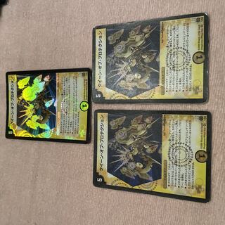 Duel Masters Queen of Protektion E41