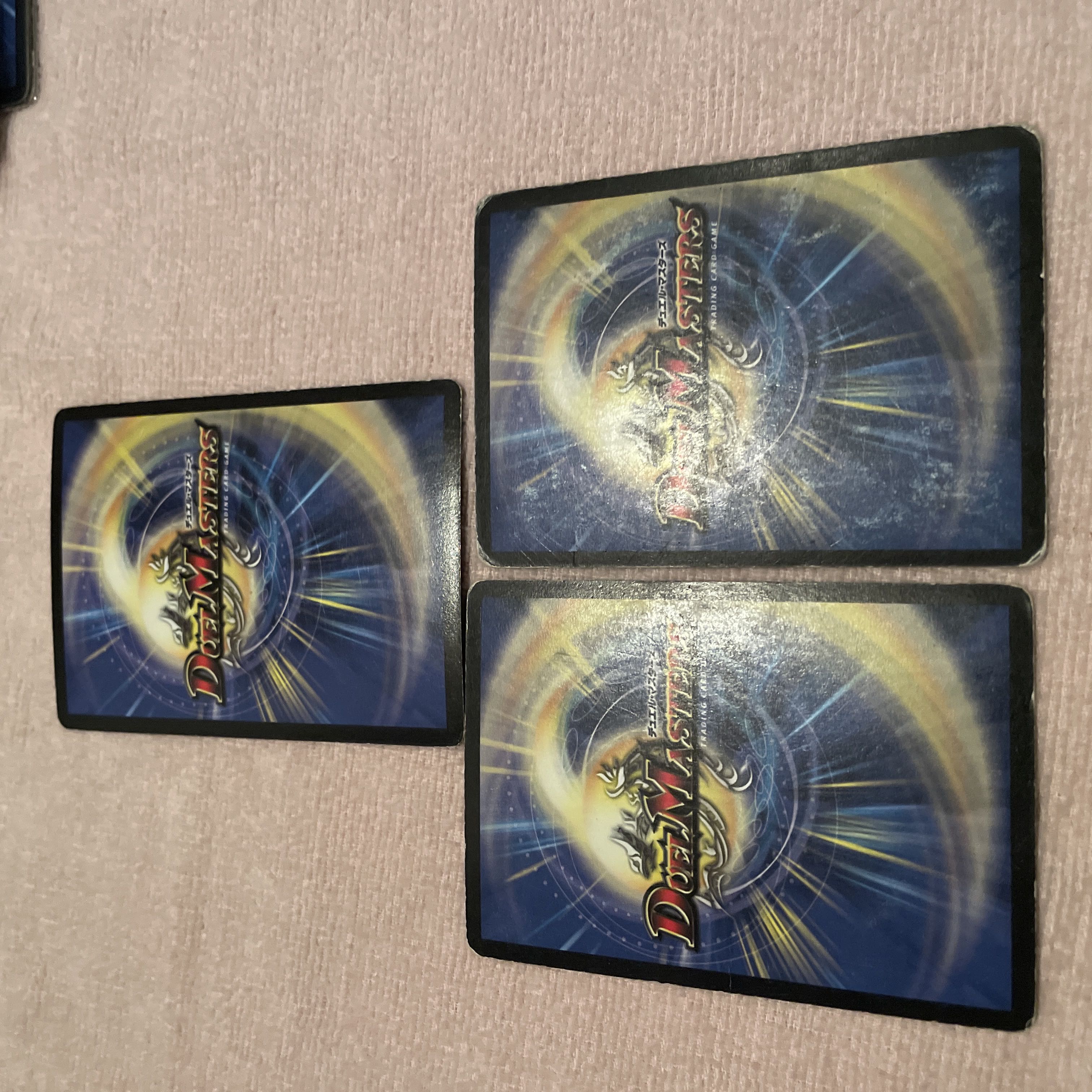 Duel Masters Queen of Protektion E41