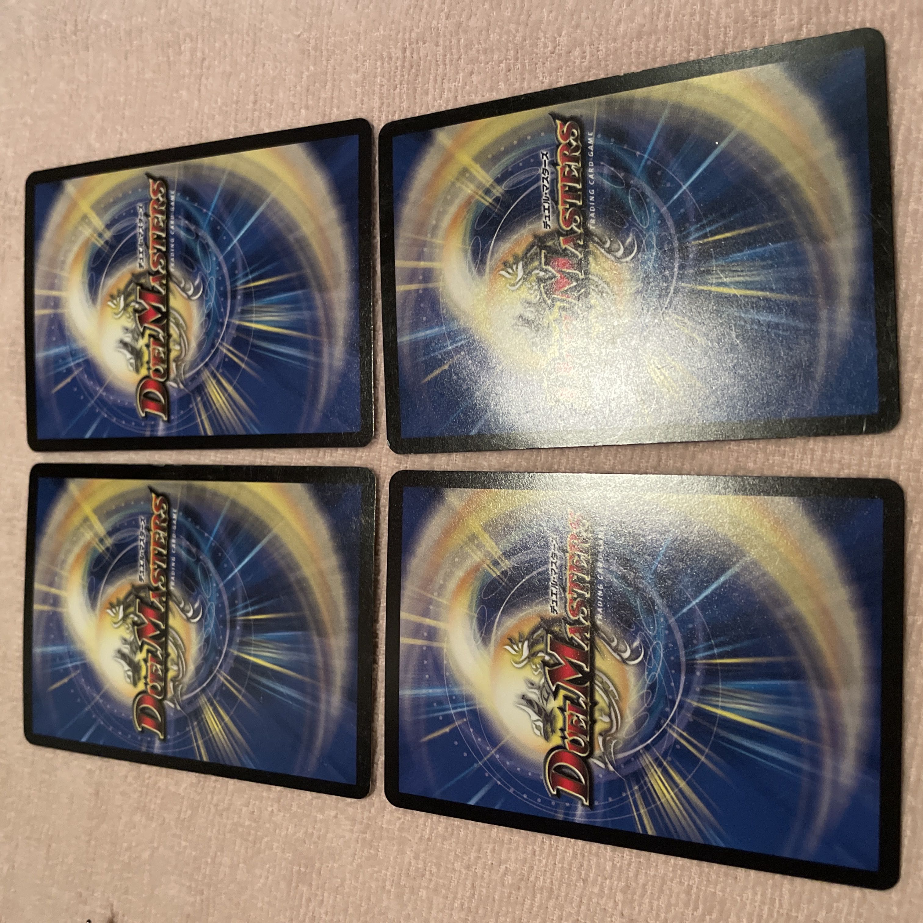 Duel Masters Count Baura E42