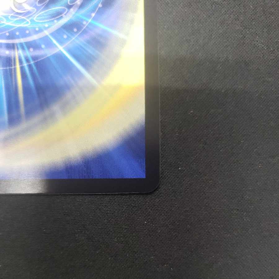 百威と族絆の決断(銀トレジャー) VR TR11/TR11